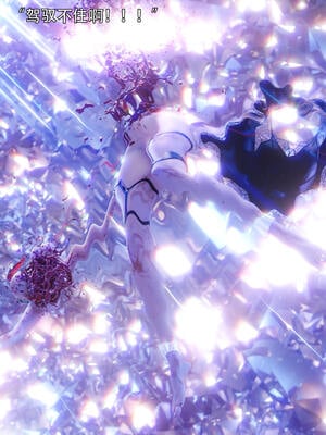 [ryota tanaka] 逆轉S2 03_095