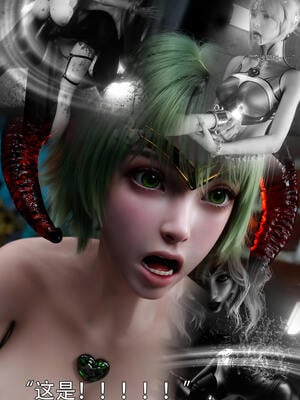 [ryota tanaka] 逆轉S2 03_099