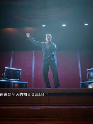 [ryota tanaka] 逆轉S2番外 IF-夏林篇_003