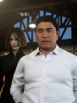 [ryota tanaka] 青鸾殇-秦璐篇07&方岚篇01_065