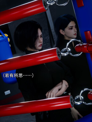 [ryota tanaka] 青鸾殇-秦璐篇07&方岚篇01_079