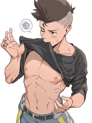 [BIPO] ONE MORE GAME (Cyberpunk Edgerunners) (Chinese)_38_P19