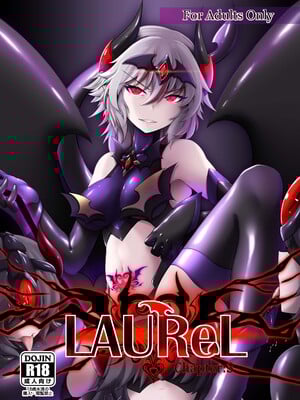 [堕落商会 (葛葉ぽて)] LAUReL 3 [Aelit个人汉化] [DL版]