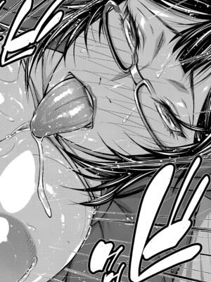 [青妬かげ] お姉ちゃんの卑猥な巨乳輪 [DL版]_075