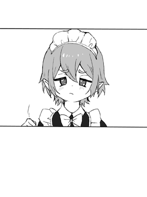 [エイトピーエム (ｴｲﾄﾋﾟｰｴﾑ)] ご主人様が好きすぎるエルフメイドくんの日常_08