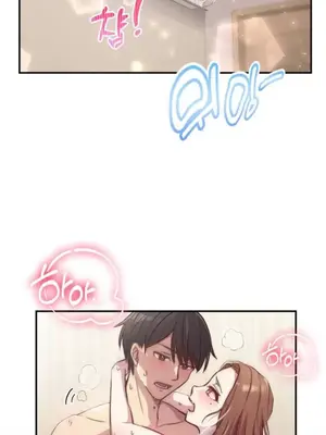 幸福三重奏 1-25話[完結]_001002