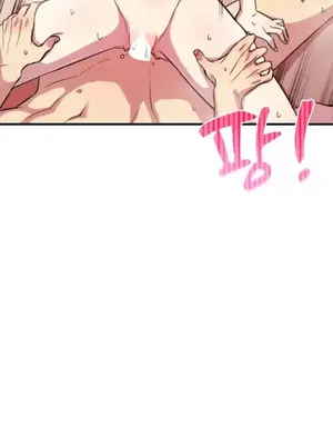 幸福三重奏 1-25話[完結]_001041