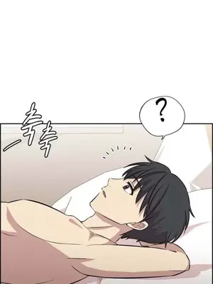 幸福三重奏 1-25話[完結]_002007