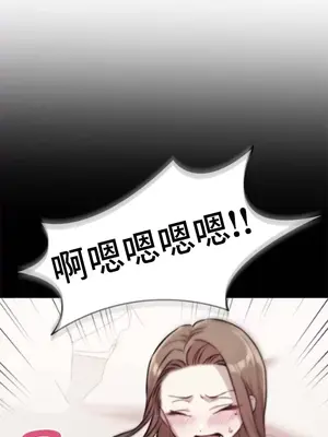 幸福三重奏 1-25話[完結]_002010