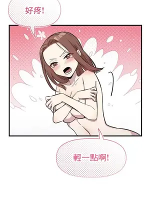 幸福三重奏 1-25話[完結]_002019