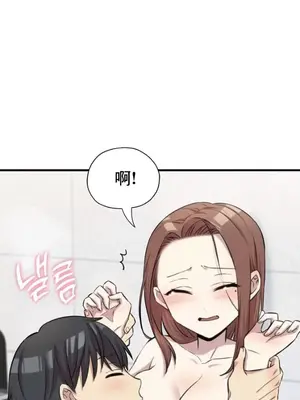 幸福三重奏 1-25話[完結]_002020