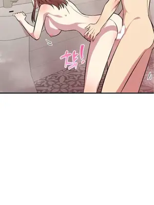 幸福三重奏 1-25話[完結]_002028