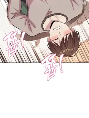 幸福三重奏 1-25話[完結]_004021