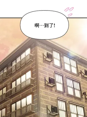 幸福三重奏 1-25話[完結]_006010