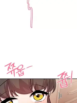 幸福三重奏 1-25話[完結]_006035