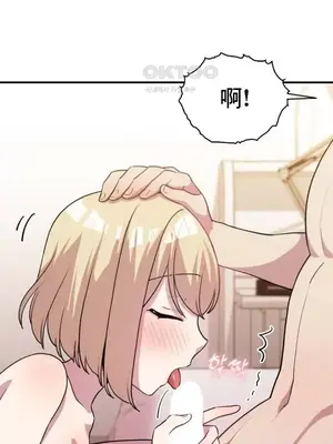 幸福三重奏 1-25話[完結]_008022
