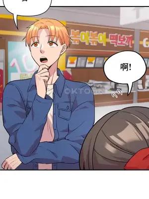 幸福三重奏 1-25話[完結]_009020