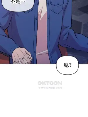 幸福三重奏 1-25話[完結]_009029