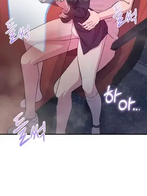 幸福三重奏 1-25話[完結]_009047