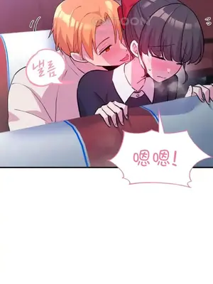 幸福三重奏 1-25話[完結]_009050