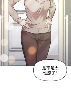 幸福三重奏 1-25話[完結]_011012