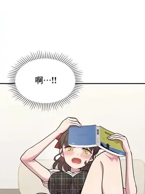 幸福三重奏 1-25話[完結]_014009