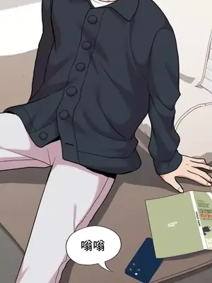 幸福三重奏 1-25話[完結]_014012