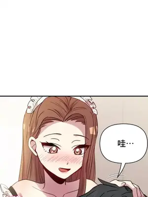 幸福三重奏 1-25話[完結]_017034