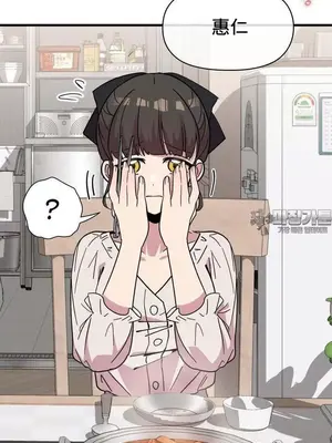 幸福三重奏 1-25話[完結]_020014