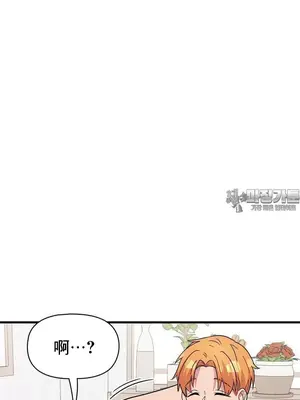 幸福三重奏 1-25話[完結]_020015