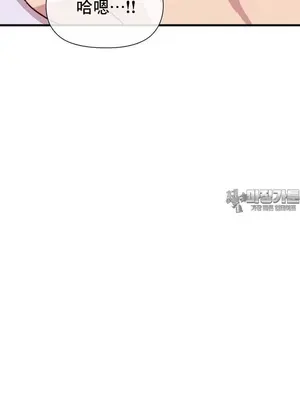 幸福三重奏 1-25話[完結]_020055