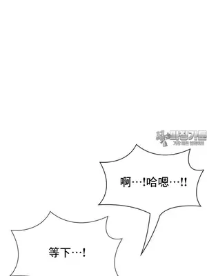幸福三重奏 1-25話[完結]_021003