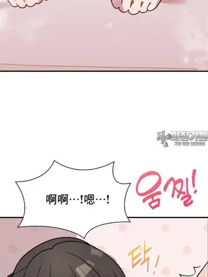 幸福三重奏 1-25話[完結]_021004