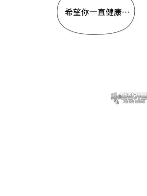 幸福三重奏 1-25話[完結]_021039