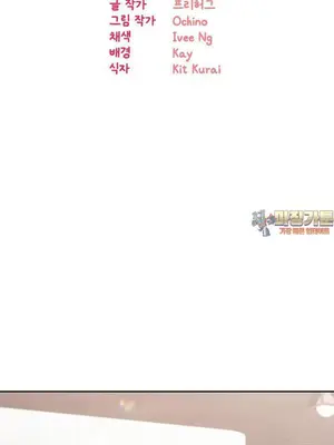 幸福三重奏 1-25話[完結]_022002
