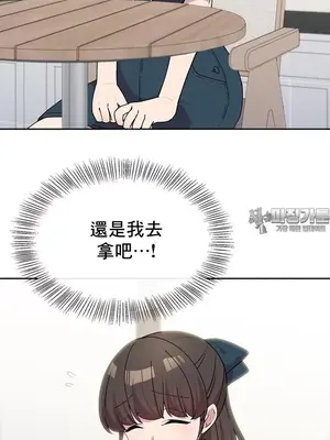 幸福三重奏 1-25話[完結]_022005