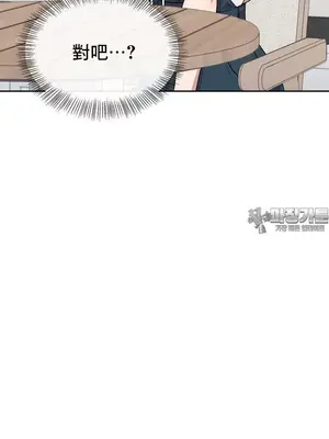 幸福三重奏 1-25話[完結]_022006