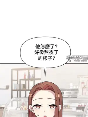 幸福三重奏 1-25話[完結]_022020