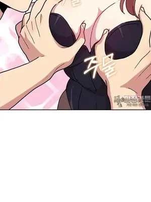 幸福三重奏 1-25話[完結]_022036