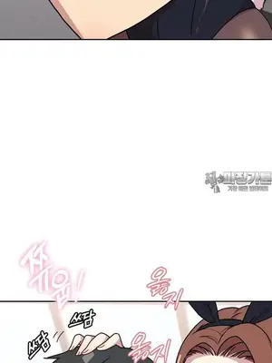 幸福三重奏 1-25話[完結]_022040