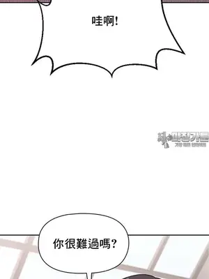 幸福三重奏 1-25話[完結]_022043