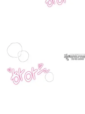 幸福三重奏 1-25話[完結]_023017