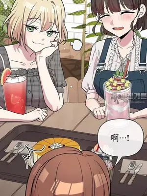 幸福三重奏 1-25話[完結]_023018