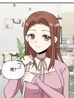 幸福三重奏 1-25話[完結]_023057