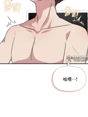 幸福三重奏 1-25話[完結]_024013