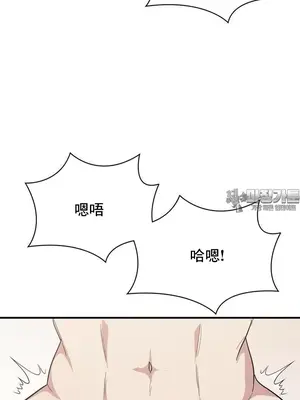 幸福三重奏 1-25話[完結]_024028