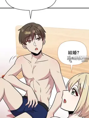 幸福三重奏 1-25話[完結]_024040