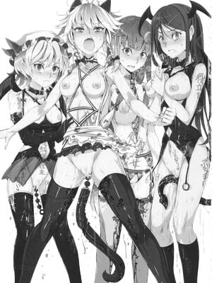 [にゅう工房 (にゅう)]催○なんてかからない!!! 1-7+5.5 (東方Project)[中国翻訳][疏碼]_C122