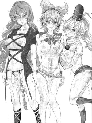 [にゅう工房 (にゅう)]催○なんてかからない!!! 1-7+5.5 (東方Project)[中国翻訳][疏碼]_C214