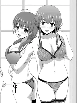 (C98) [G-SCAN CORP. (佐藤茶菓子)] 冴えない彼女たちのりんり審査会 総集編 2 (冴えない彼女の育てかた) [DL版]_092